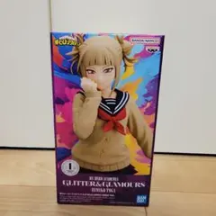 僕のヒーローアカデミア グリッター＆グラマラス トガヒミコ 18体