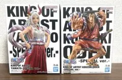 ワンピース KING OF ARTIST ヤマト・光月おでん　各1点のサムネイル