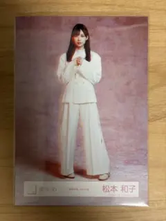 櫻坂46 松本和子 摩擦係数 MV衣装 - メルカリ