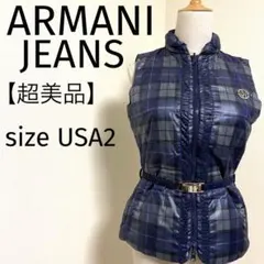【超美品】アルマーニジーンズ中綿入りリバーシブルチェック柄アウターベスト