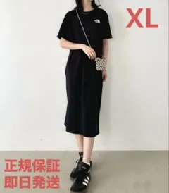 ❗️期間限定SALE❗️ノースフェイス ANYTIME MAXI DRESS 黒XL