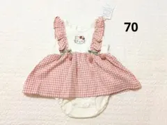 【新品】ママラク キティ コラボ ロンパース 70cm チェック柄 さくらんぼ