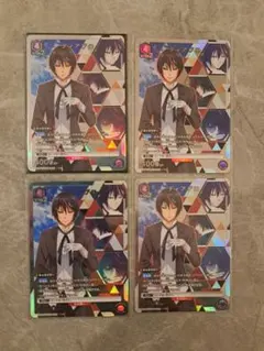 2026年最新】ディアブロ ユニオンアリーナの人気アイテム - メルカリ