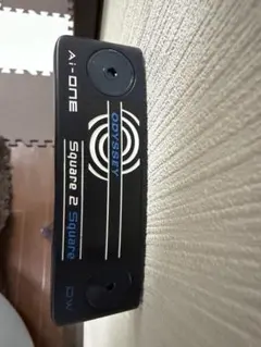 Item thumbnail for item 8db8fe3a-39f1-4eec-b7de-e6a36037407e