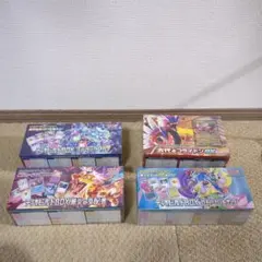 デッキビルドBOX 黒炎の支配者 他3点セット