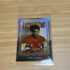 リネカー 名古屋グランパス ICONS Topps Chrome Jリーグ