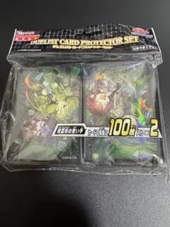 遊戯王 精霊術の使い手 スリーブ 3個セット - メルカリ