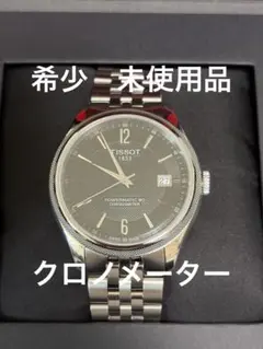 2026年最新】ティソ バラードの人気アイテム - メルカリ