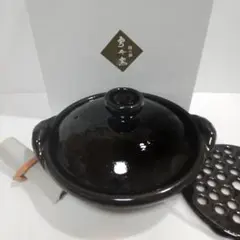 2025年最新】雲井窯土鍋の人気アイテム - メルカリ