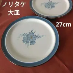 Item thumbnail for item bf90aa96-1871-487b-89c0-46bd947af1f6