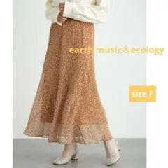 earth music＆ecology　切り替えシフォンマーメイドスカート　Fのサムネイル