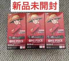 ワンピースカード　受け継がれる意志　テープ付きBOX