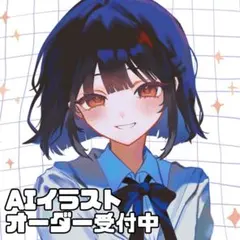 AIイラストオーダー♡10名まで