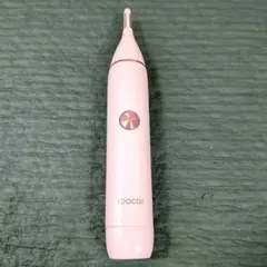 短納期鼻毛カッターSOOCAS ホワイト　電池式　電池付きのサムネイル