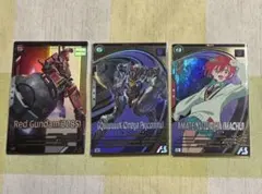 アーセナルベース　ジークアクス　マチュ　赤いガンダム