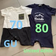ロンパース・カバーオール 2点セット　70/80 GU
