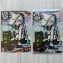 Item thumbnail for item 76b9a36c-90dc-4daf-b825-48e1d7009428