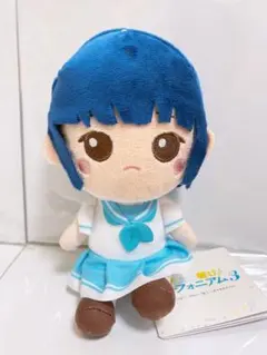 フルーツバスケット ぬいぐるみ 本田 透 2001 当時 バンダイ タグ付き