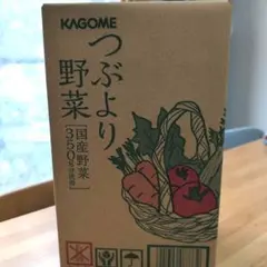 カゴメ つぶより野菜 195g 30本セット - メルカリ