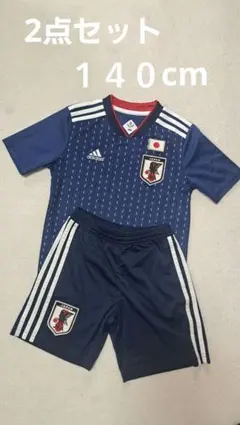 adidas 日本代表 サッカーウェア セット１４０cm