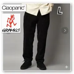 CIAOPANIC GRAMICCI グラミチ 別注コーデュロイタックパンツ