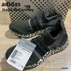 ★新品未使用★24cm adidas byステラスニーカー 楽天市場】アディダスバイステラマッカートニー adidas by