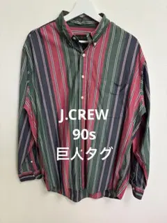 2026年最新】JCREW巨人タグの人気アイテム - メルカリ