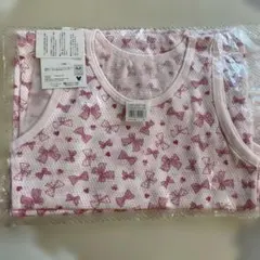 ベルメゾンメッシュ肌着130センチ