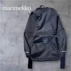 【美品✨】 Buddy マリメッコ　リュック バックパック　ブラック　黒のサムネイル