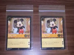 ディズニー ロルカナ ミッキーマウス ピンバッジ D23EXPO ロルカーナ ディズニーロルカナ 限定ピンバッジ ミッキーマウス Disney