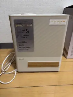 QUADS ERU MOIST PLUS ハイブリッド式加湿器 本体【箱付き】のサムネイル