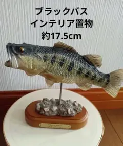 2025年最新】ブラックバス 置物の人気アイテム - メルカリ