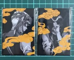 ツイステ カウントダウン マグネット スカラビア寮セット