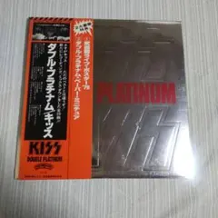 2026年最新】double platinum kiss lpの人気アイテム - メルカリ