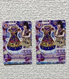 アイカツ スペシャルコラボ　プレシャスストーンワンピ　2枚