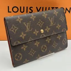 ✨ルイヴィトン✨モノグラム✨ポシェット パスポール 三つ折り財布