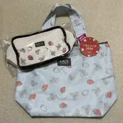 KALDI いちごトートバッグとポーチセット