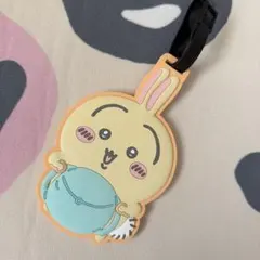 ちいかわ うさぎ トラベルシリーズ ラゲッジタグ