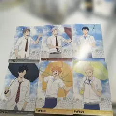 ハイキュー 雨上がりの帰り道 ポストカード コンプ アニメイト特典雨の