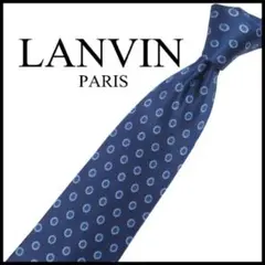 ランバン LANVIN 中古 ネクタイ 小紋柄