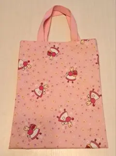 【当時物】マロンクリーム トートバッグ