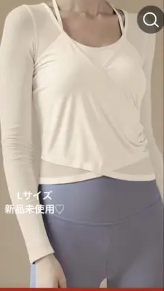 ♡レディーストレーニングウェア♡新品未使用♡