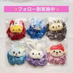 いれいす もふめいとマスコットシュシュ 全6種コンプセット いれいす もふめいとマスコットシュシュ 全6種コンプセット - メルカリ