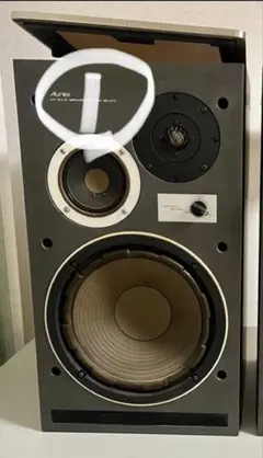 2025年最新】aurex SSの人気アイテム - メルカリ