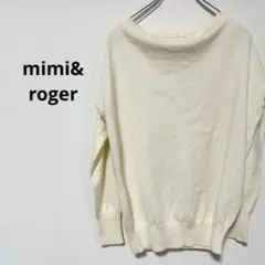 ミミアンドロジャー　長袖　ホワイト　ニット　セーター　FREE 無地　シンプル