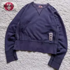 2026年最新】YENJEANS メンズ トップスの人気アイテム - メルカリ