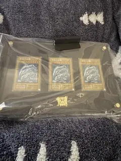 遊戯王OCGカード3枚セット アルティメット海馬セット ブルーアイズ