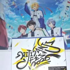 卯月コウ ローレン・イロアス 酒寄颯馬 小柳ロウ ファイル