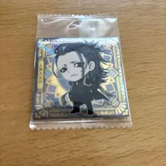 Item thumbnail for item ea47d7b2-beff-4b68-912f-718f37a0c7ae