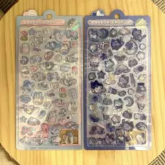 ボンボンドロップシール みずいろボンボン よるねこボンボン